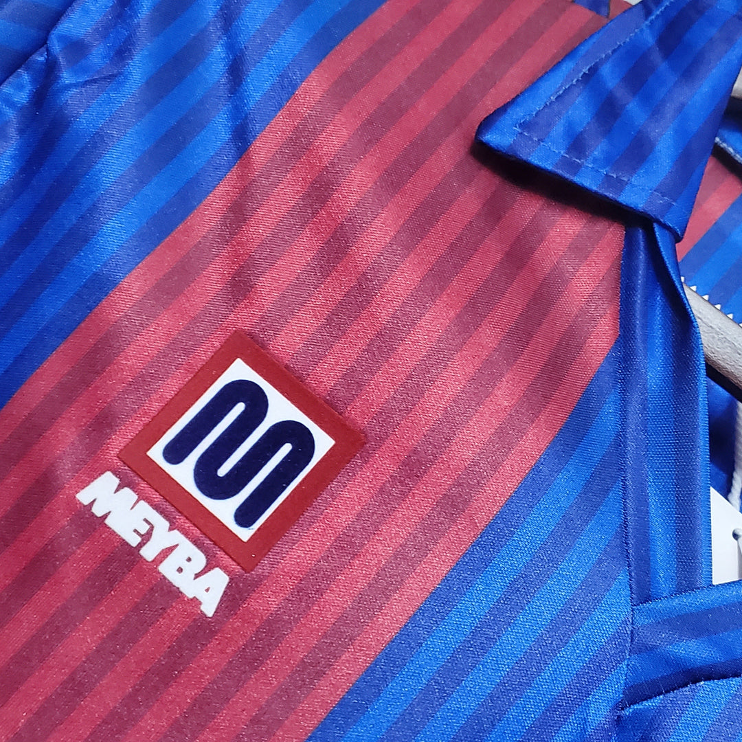 CAMISETA RETRO FC BARCELONA 90/91